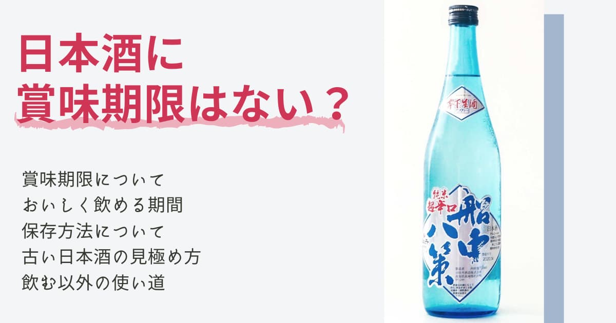 Chordeeはどのように診断されますか?